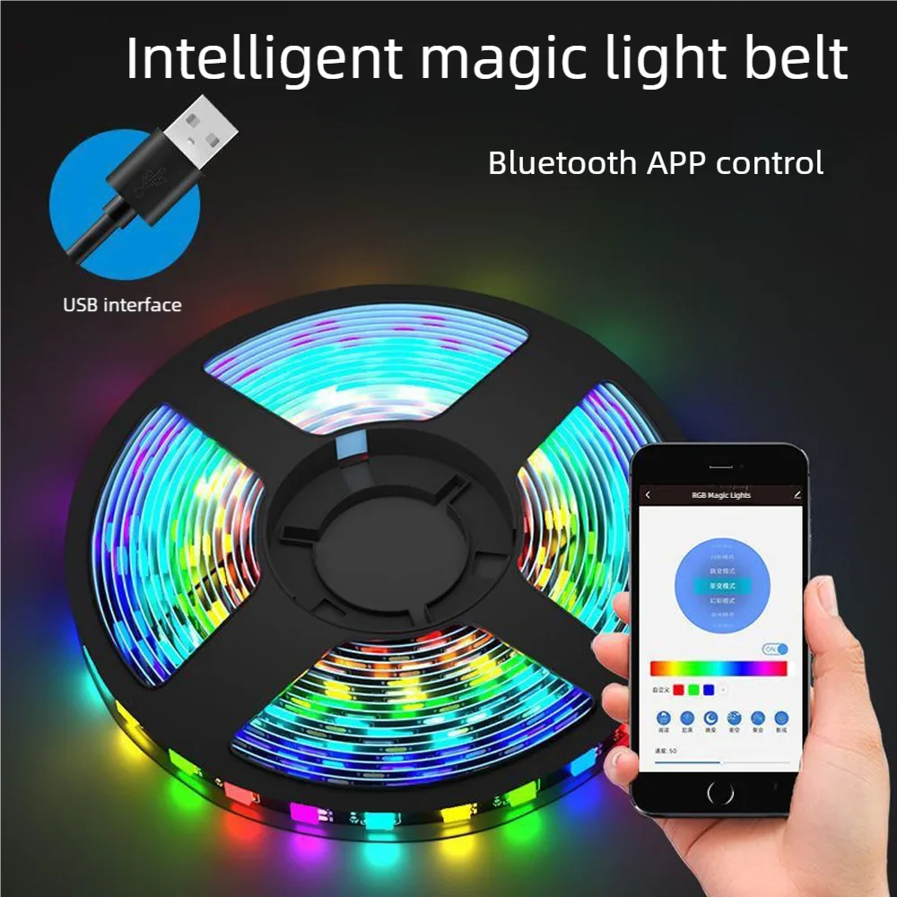 5M 5050 5V LED Light Strip USB Infrared Remote Control Flexible Lamp